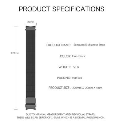 50G Миланская петля из нержавеющей стали Smartwatch Bands для Samsung Galaxy Watch 5 44 мм 40 мм