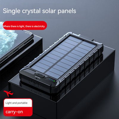 ABS Compass Solar Power Bank 10000mAh для зарядки на открытом воздухе и чрезвычайных ситуаций