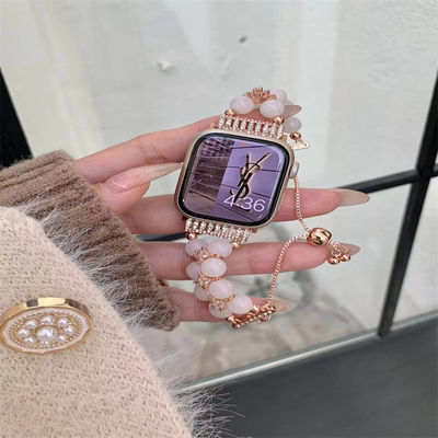 Ювелирный браслет Женские бусины Часовой ремень для iWatch 8 серии 38mm 40mm Smart Watch Band